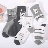 Pack de 5 Pares de Meias com Estampado de Gato