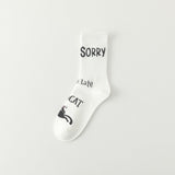 Chaussettes De Chat De Dessin Animé